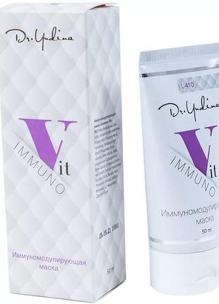 Маска иммуномодулирующая immuno vit mask dr.yudina 50 ml