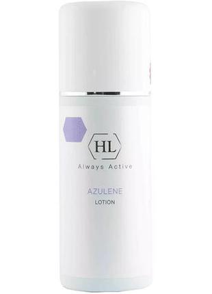 Лосьйон для обличчя holy land azulen lotion, 250 ml