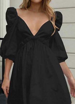 Плаття  дуже гарне