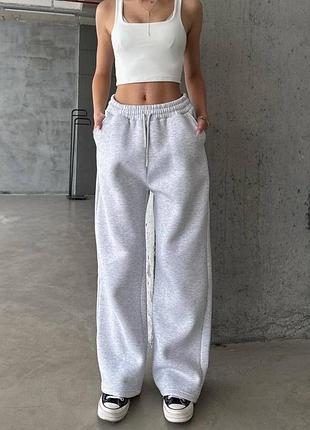 Жіночі повсякденні спортивні теплі штани брюки тканина турецька тринитка пеньє на флісі