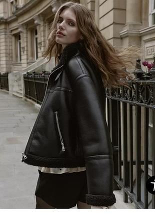 Zara дублянка