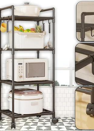 Полиця стелаж етажерка складна на коліщатках.полка єтажерка органайзер на кухню