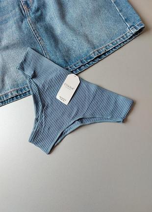 Хлопковые бразилианы