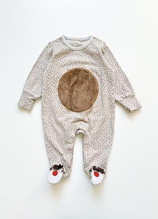 Новорічний сліп