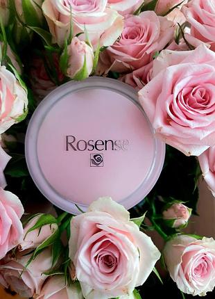 Крем для обличчя зони очей rosense 20 ml