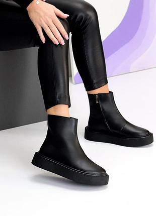 Ботинки натур. кожа