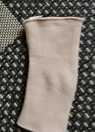 Наколенник