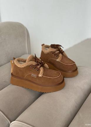 Черевичкі зимові