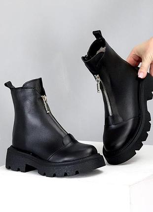 Ботинки натур. кожа