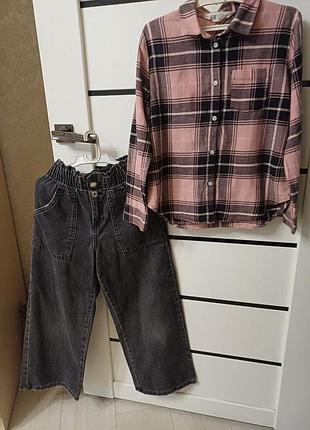 Стильний набір з палаццо та сорочкою в клітинку