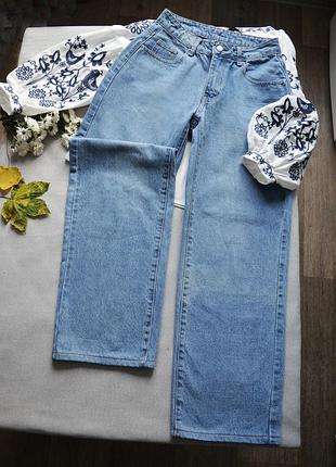 Чудові широкі джинси темно блакитного колору