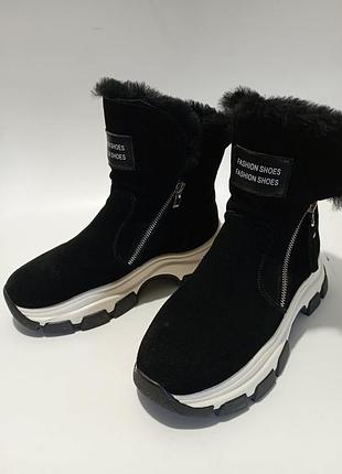 Женские зимние ботинки натуральные замшевые - vikonty