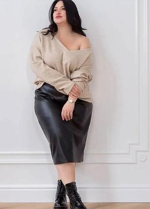 Спідничка з екошкіри