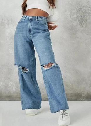 Джинсы широкие палаццо