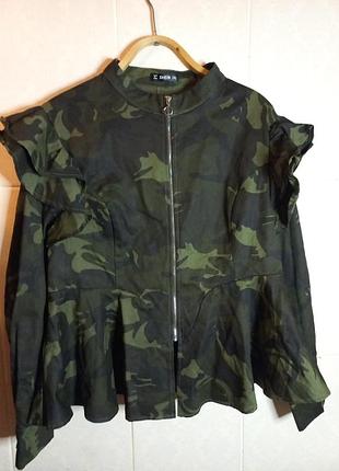 Куртка косуха камуфляжна