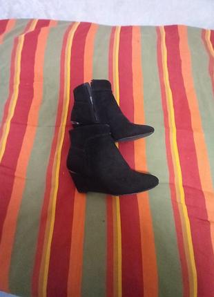 Жіночі ботильйони замшеві