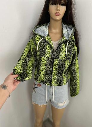 Куртка бомбер