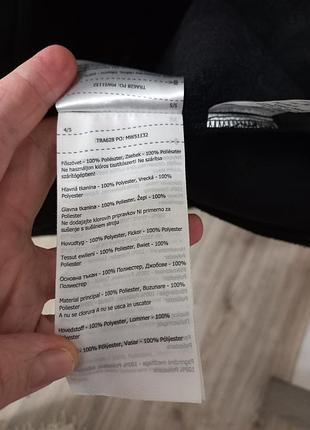 Куртка термо чоловіча 6