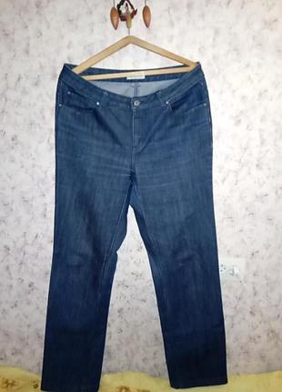 Классические 👖