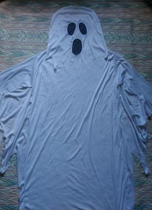Карнавальный костюм Привидения с маской на хеллоуин halloween безразмерный