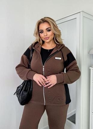 Спорт костюм на флисе в больших размерах