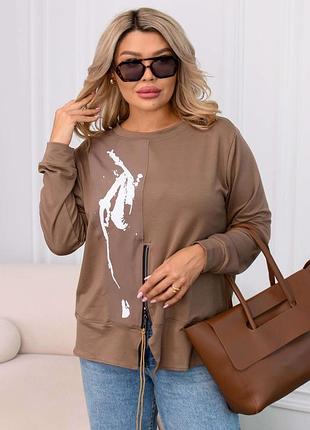 Стильна жіноча комфортна кофта💋💋