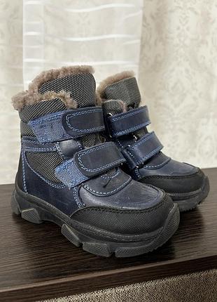 Зимові кросівки, зимові черевики, зимове взуття, зимові сапожки розмір 27