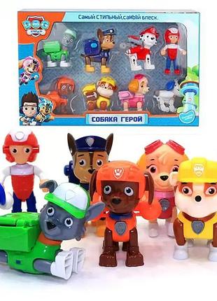 Игровой набор из 8 шт. фигурок щенячий патруль с райдером dog swat "рюкзаки откриваются" (7750)