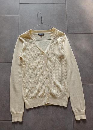 Волшебный кардиган