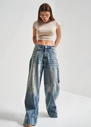 Джинси синий