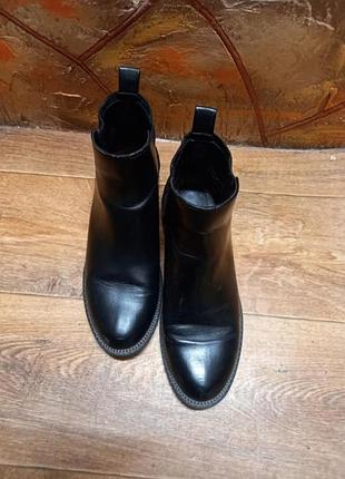 Ботинки чёрные