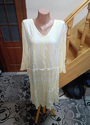 Плаття 👗 гарне