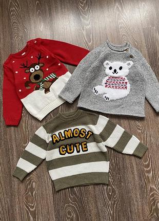 Светр на хлопчика