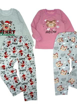 Пижама начес