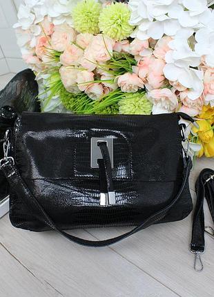 Жіноча стильна та якісна сумка з натуральної лазерної шкіри чорна