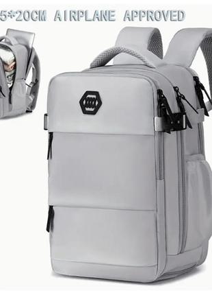 Рюкзак для подорожей, ручна поклажа для ноутбука 39.62 см, схвалена авіалініями, бізнес-сумка