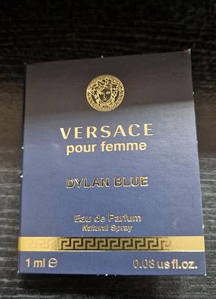 Versace. 100% authentic.