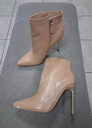 Ботильйони  guess