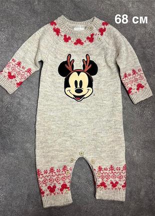 Бодик новорічний