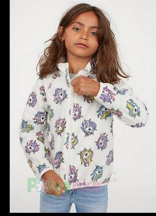 Бомбезна флісова толстовка h&m