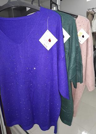 Жіноча кофта