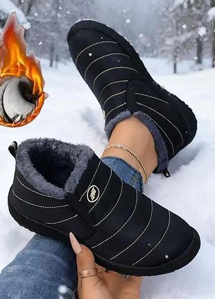 Черевики дутики на хутрі