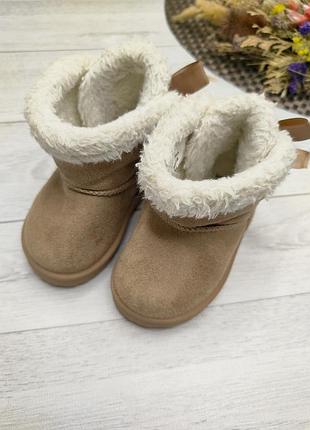 Угги 19 размер (стелька 11,5 см.)