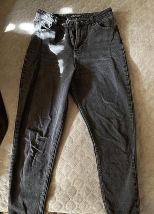 Джинси мом