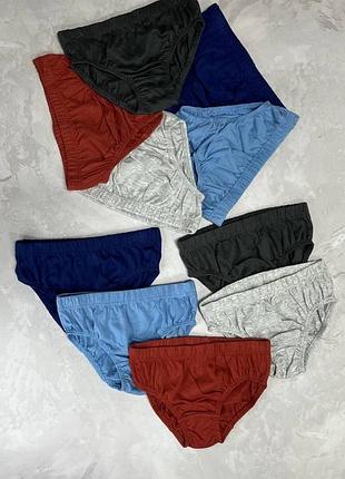 Труси дитячі george 92, 98, 104