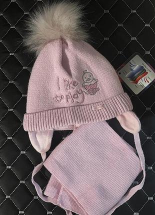 Дитяча утеплена в'язана шапка з зав'язками, шарфом і помпоном для дівчаток. розмір: 38-40 сезон: осінь-зима. склад: акрил. підкладка: бавовна.