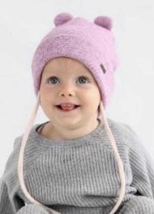 Шапка зимова