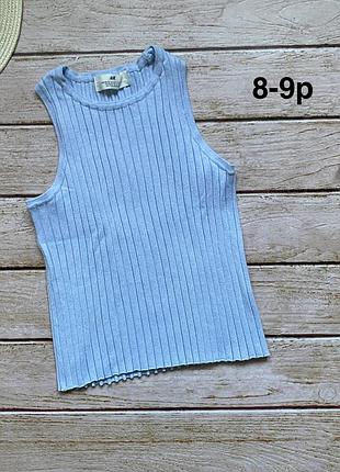 Майка 11-12 років