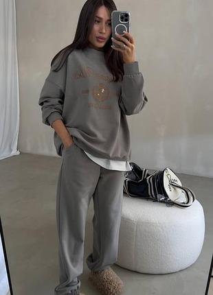 Спортивний костюм🩶