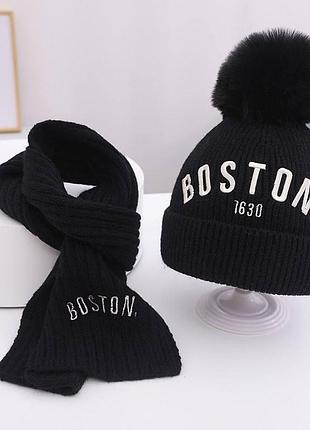 Комплект 95, машинная вязка+флис, черный